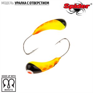 Мормышка W Spider Уралка с отверстием (модель 29)