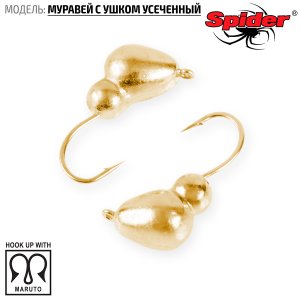Мормышка W Spider Муравей с ушком усеченный (модель 94)