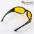 Очки поляризационные Tagrider в чехле N01-3 Yellow