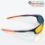 Очки поляризационные Tagrider в чехле N07-45 Gold Red Mirror