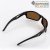 Очки поляризационные Tagrider в чехле N18-1 Brown