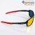 Очки поляризационные Tagrider в чехле N20-45 Gold Red Mirror