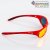 Очки поляризационные Tagrider в чехле N26-45 Gold Red Mirror