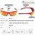 Очки поляризационные Tagrider в чехле N26-45 Gold Red Mirror