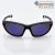 Очки поляризационные Tagrider в чехле N27-16 Blue Mirror