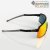 Очки поляризационные Tagrider N34-45 Gold Red Mirror