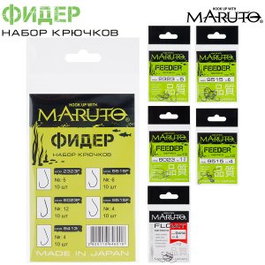 Набор крючков Maruto Фидер