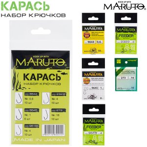 Набор крючков Maruto Карась
