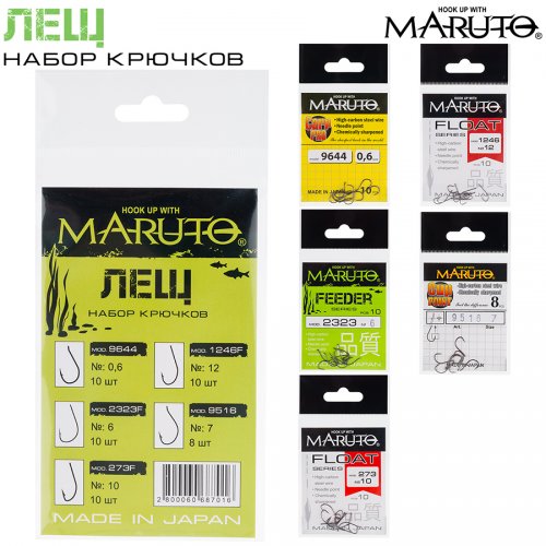 Набор крючков Maruto Лещ