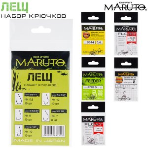 Набор крючков Maruto Лещ