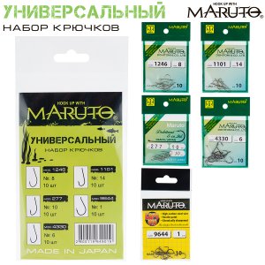 Набор крючков Maruto Универсальный