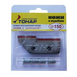 Ножи для ледобура Тонар ЛР-150(L) левое вращение NLT-150L.SL (2 шт.)