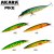 Воблер Akara Pike