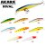 Воблер Akara Rival 120SP