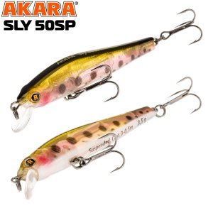 Воблер Akara Sly 50SP