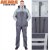 Костюм Akara Storm Pro 10000 мм/20000 г.м/м2 мембрана