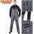 Костюм Akara Storm Pro 10000 мм/20000 г.м/м2 мембрана