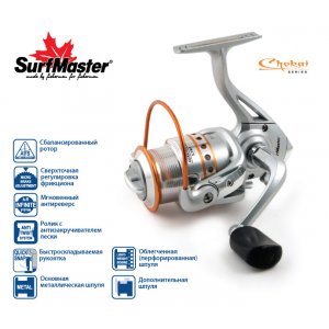Катушка безынерционная Surf Master Chokai Series X-Cast FX