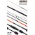 Спиннинг штекерный угольный 2 колена Akara SL1002 Tirata TX-30
