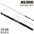 Спиннинг штекерный угольный 2 колена Akara SL1004 Micro Jig Ultra TX-30