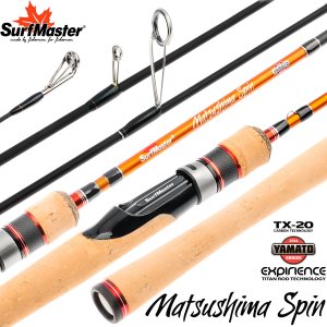 Спиннинг штекерный угольный 2 колена Surf Master YS5002 Yamato Series Matsushima Spin TX-20