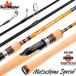Спиннинг штекерный угольный 2 колена Surf Master YS5003 Yamato Series Matsushima Special TX-20