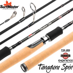 Спиннинг штекерный угольный 2 колена Surf Master YS5004 Yamato Series Tanagura Spin TX-20