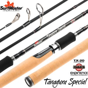 Спиннинг штекерный угольный 2 колена Surf Master YS5005 Yamato Series Tanagura Special TX-20