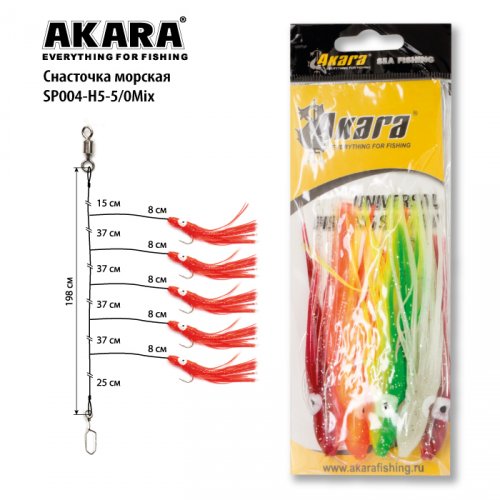 Снасточка морская Akara Octopus System SP004 H5 №5/0 Mix