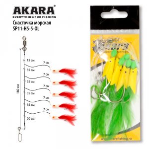 Снасточка морская Akara Makrelen Tail Rubber System SP11 H5 №5/0 Lemon