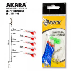 Снасточка морская Akara Makrelen Herig System SP13 H5 №5/0 Blue