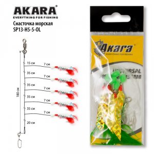 Снасточка морская Akara Makrelen Herig System SP13 H5 №5/0 Lemon