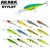 Воблер Akara Stylet