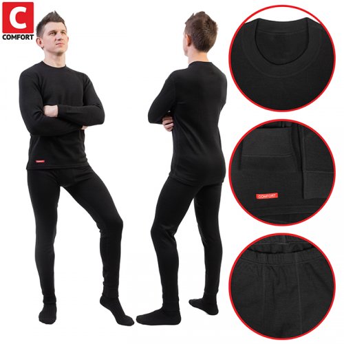 Термобелье Comfort Extrim 3 слоя -35С
