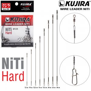 Поводок Kujira Hard никель-титан, жесткий