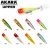 Воблер Akara Upper 65F
