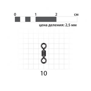 Вертлюг №10 BN (100 шт)