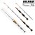 Удочка зимняя Akara Winter Pike 70 см
