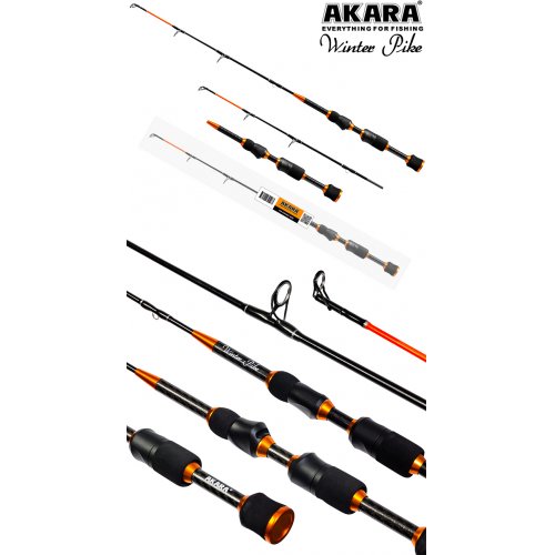 Удочка зимняя Akara Winter Pike 70 см
