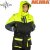 Комбинезон зимний Akara Nautilus поплавок -25С