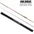 Спиннинг штекерный угольный 2 колена Akara Zester Pro TX-20