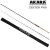 Спиннинг штекерный угольный 2 колена Akara Zester Pro TX-20