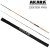 Спиннинг штекерный угольный 2 колена Akara Zester Pro TX-20
