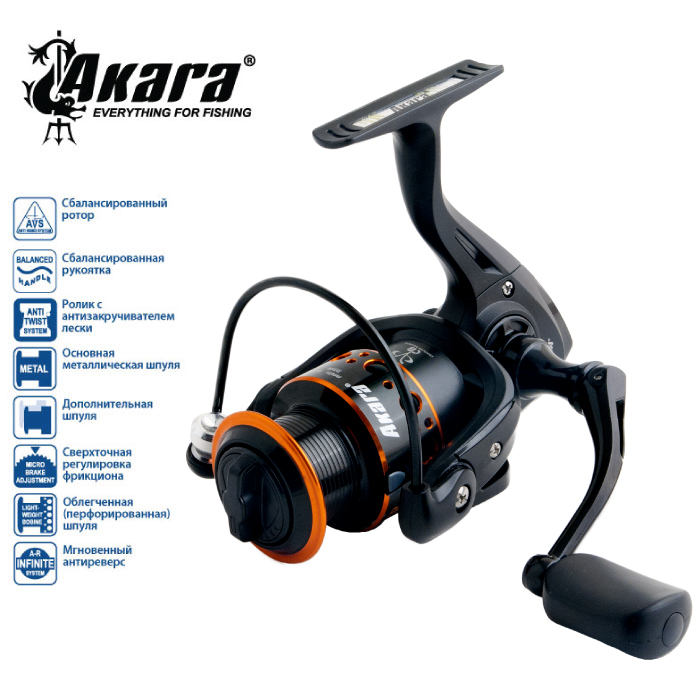 AKARA Black Hunter